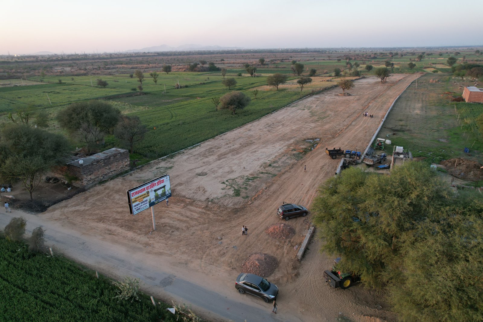 Aanandam Farms